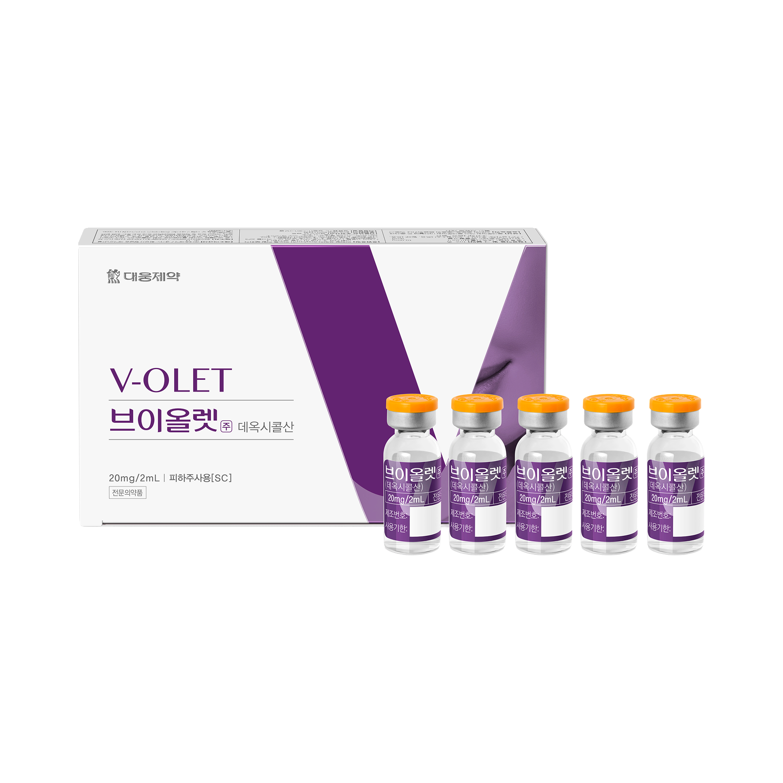 브이올렛 V-Olet